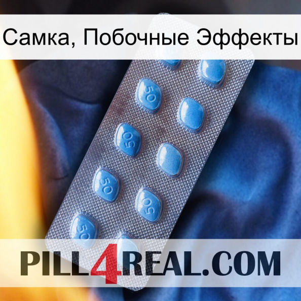 Самка, Побочные Эффекты viagra3.jpg